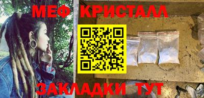 ALPHA-PVP Лесосибирск