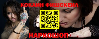марки lsd Ликино-Дулёво