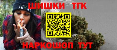 марки lsd Ликино-Дулёво