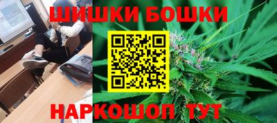 ALPHA-PVP Лесосибирск