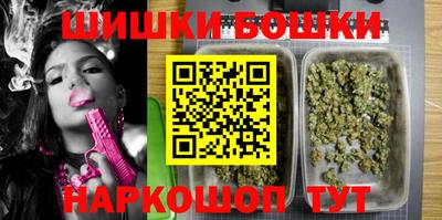 марки lsd Ликино-Дулёво