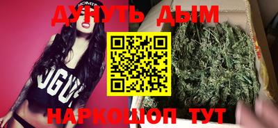 марки lsd Ликино-Дулёво