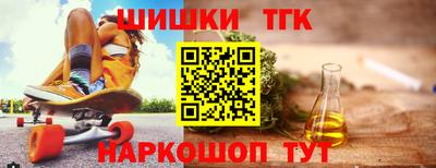 дурь Ливны