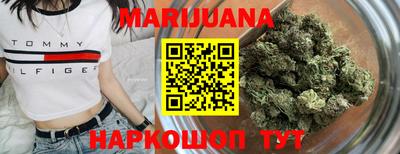 марки lsd Ликино-Дулёво