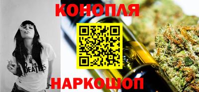ALPHA-PVP Лесосибирск