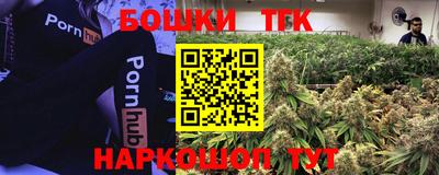 дурь Ливны