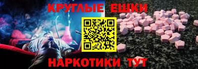 дурь Ливны