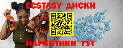 ALPHA-PVP Лесосибирск
