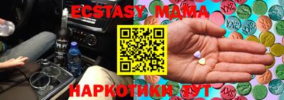 дурь Ливны