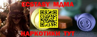 марки lsd Ликино-Дулёво