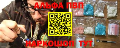 дурь Ливны