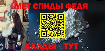 дурь Ливны