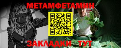 дурь Ливны