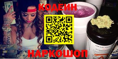 дурь Ливны