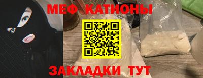 дурь Ливны
