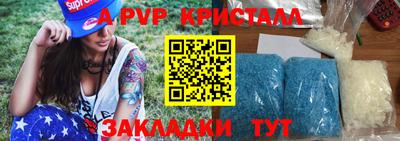 марки lsd Ликино-Дулёво
